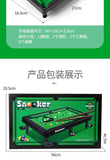Mini Tabletop Billiards & Snooker Game for Kids