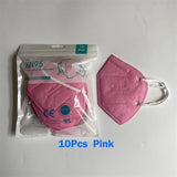 FFP2 KN95 Masks for Kids (9-12 Years) - 5 Layers