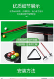 Mini Tabletop Billiards & Snooker Game for Kids